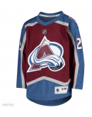 Youth Colorado Avalanche Nathan MacKinnon Burgundy Home Replica Player Jersey